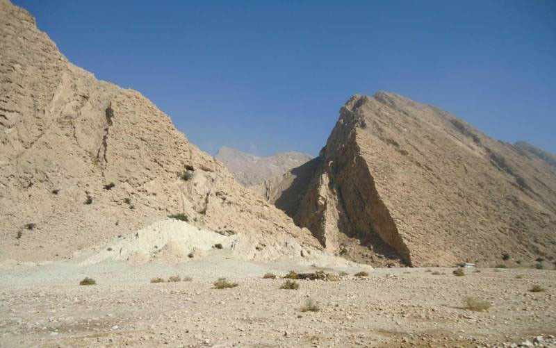 فسفات خورموج