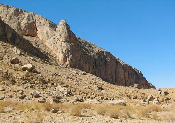 فسفات کوه سفید رامهرمز