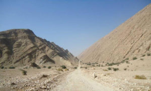فسفات کوه نمک