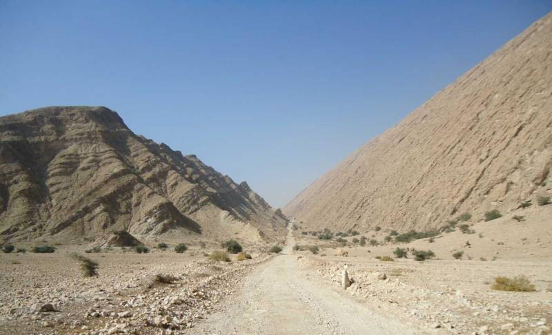فسفات کوه نمک