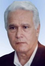 دکتر سید علی آقا نباتی دکتر سید علی آقا نباتی